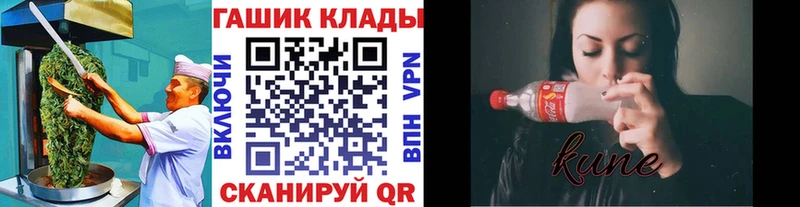 Canna-Cookies марихуана Купить где Петров Вал