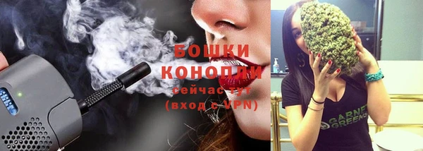 СК Лихославль