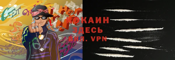 СК Лихославль