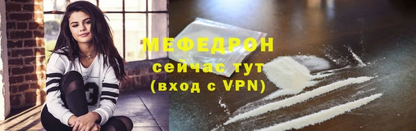 альфа пвп Лиски