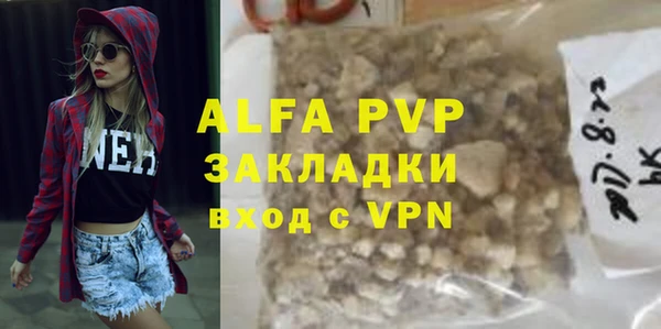 mdpv Липки