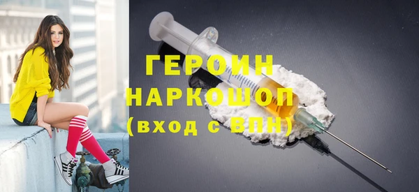 СК Лихославль