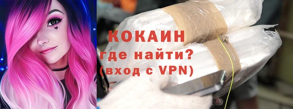 mdpv Липки