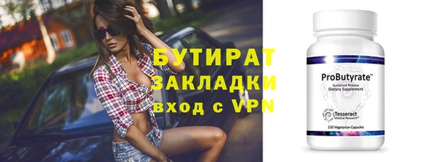 mdpv Липки