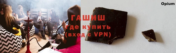 альфа пвп Лиски