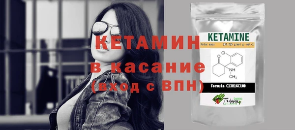 mdpv Липки
