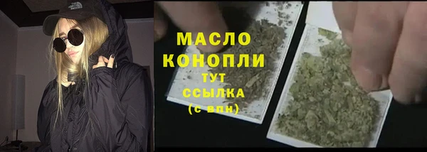 СК Лихославль