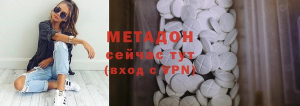 mdpv Липки