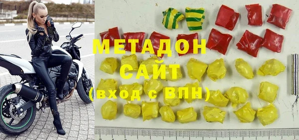 СК Лихославль