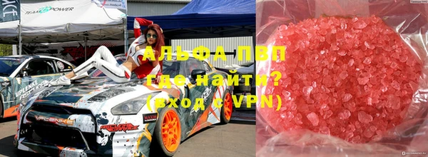 mdpv Липки