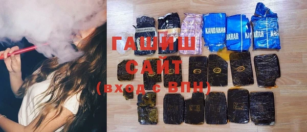 альфа пвп Лиски
