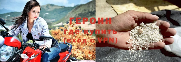 СК Лихославль