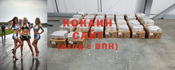 СК Лихославль
