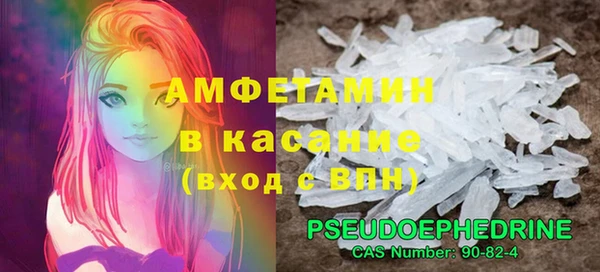 СК Лихославль