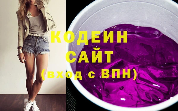 СК Лихославль