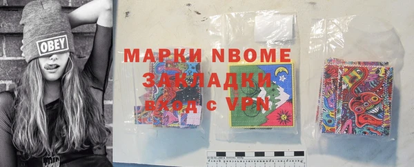 mdpv Липки