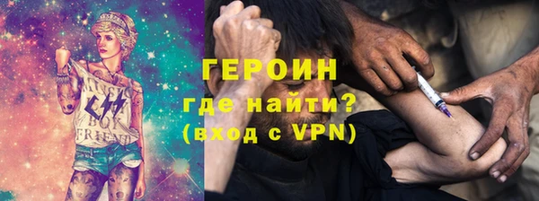 альфа пвп Лиски
