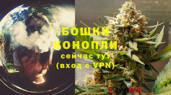 СК Лихославль