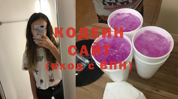 альфа пвп Лиски