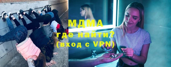 mdpv Липки